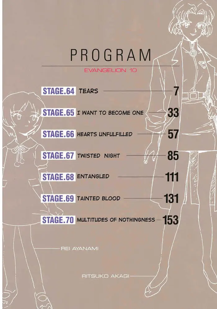 Neon Genesis Evangelion Chapter 64 image 05_optimized